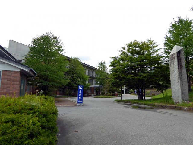 香蘭荘 施設外観