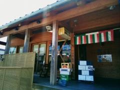 イタリアンダイニングカフェ　チィーボ