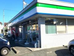ファミリーマート　浜松蜆塚店