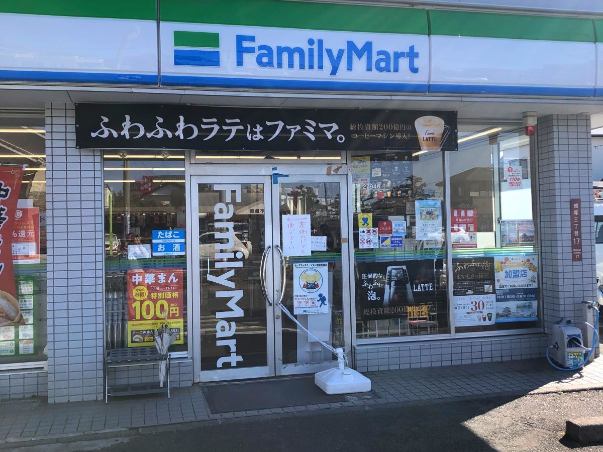 正面入り口
