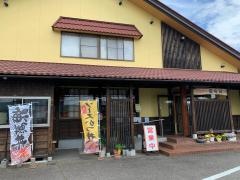 徳兵衛