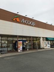 Aコープ あらき店