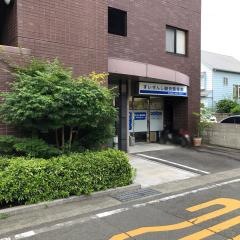 すいぜんじ鍼灸整骨院