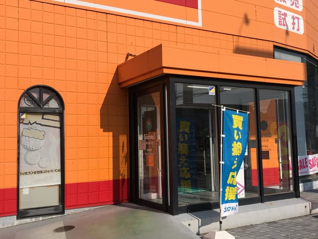投稿写真2