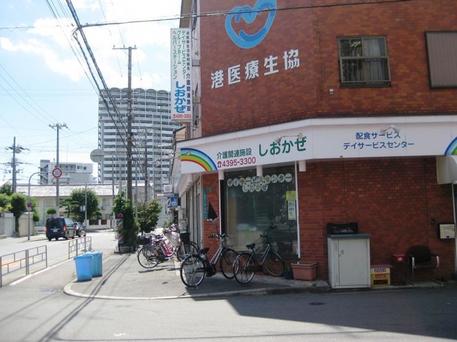 グループホームしおかぜ 施設外観