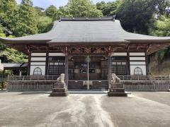 最福寺