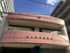 お人形社幼稚園