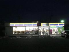 ミニストップ　仙台岩切店