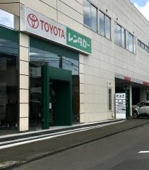 トヨタレンタリース仙台中央店