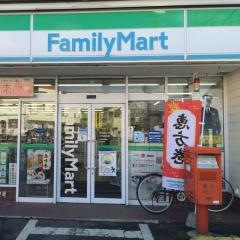 ファミリーマート 小林鉾田店