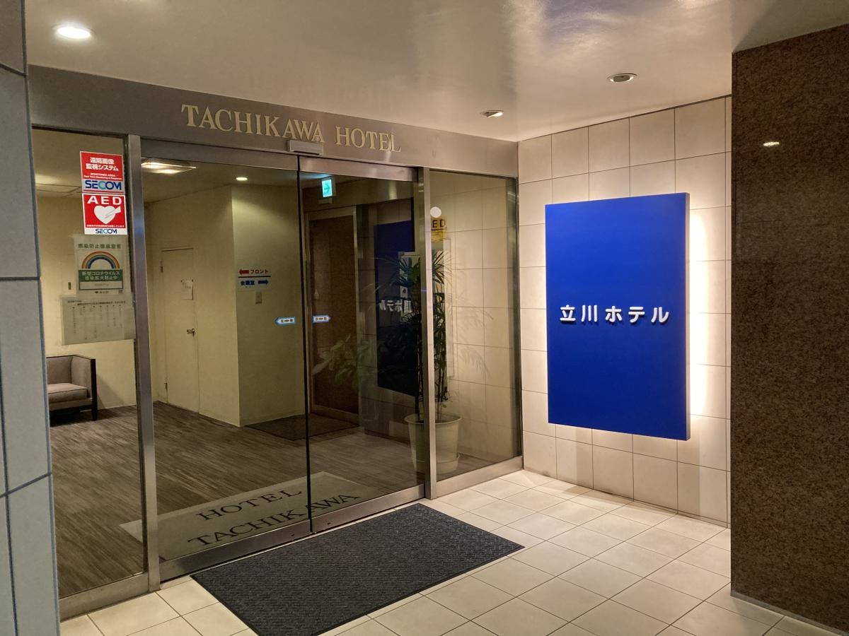 施設入り口