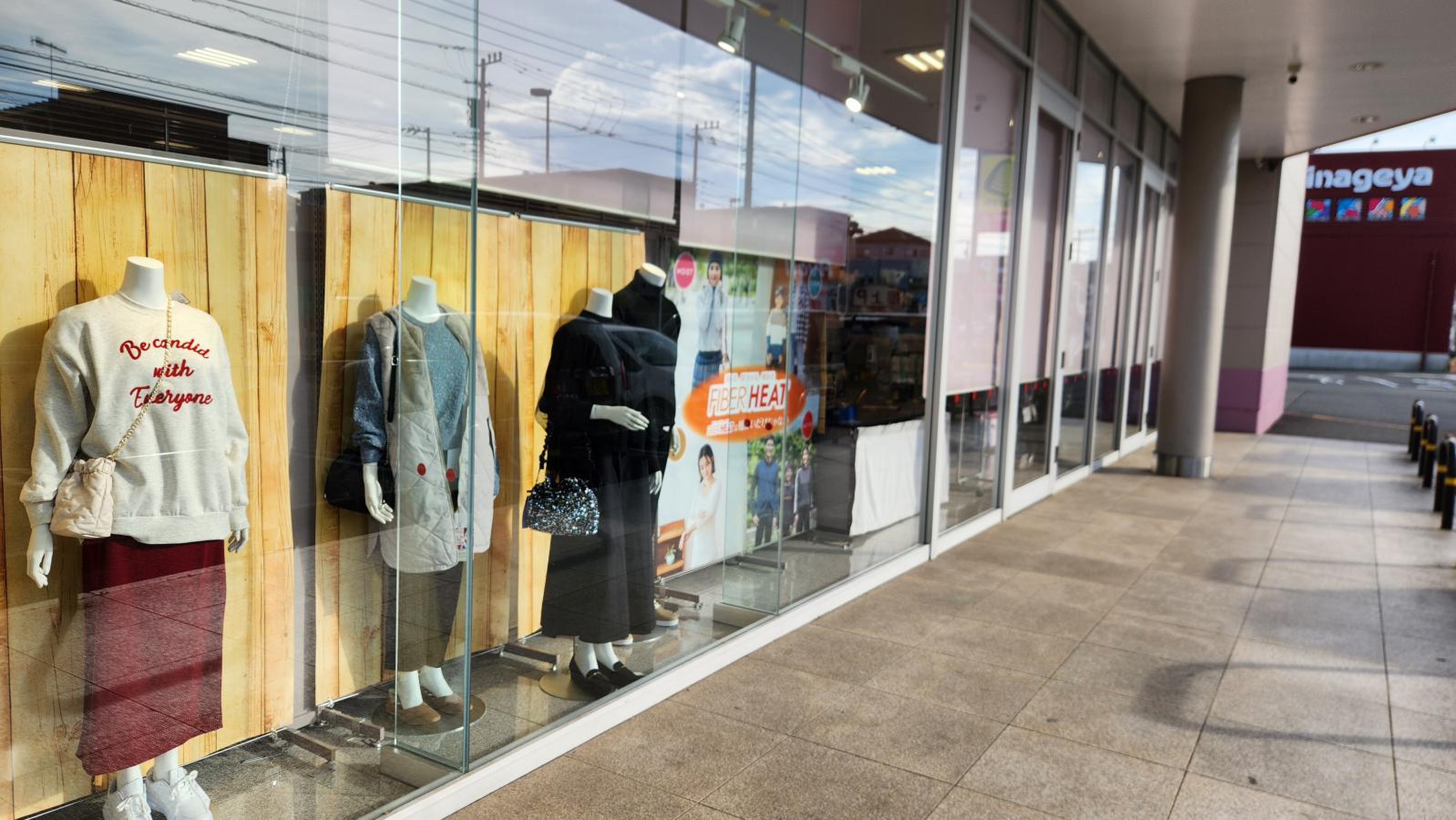公の場での発言・インタビュー報道記録