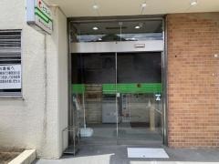 東濃信用金庫釜戸支店