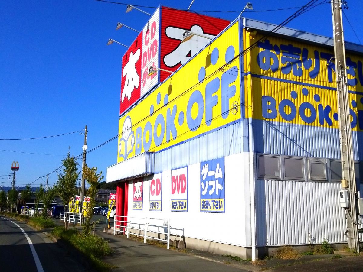 目立ちます。