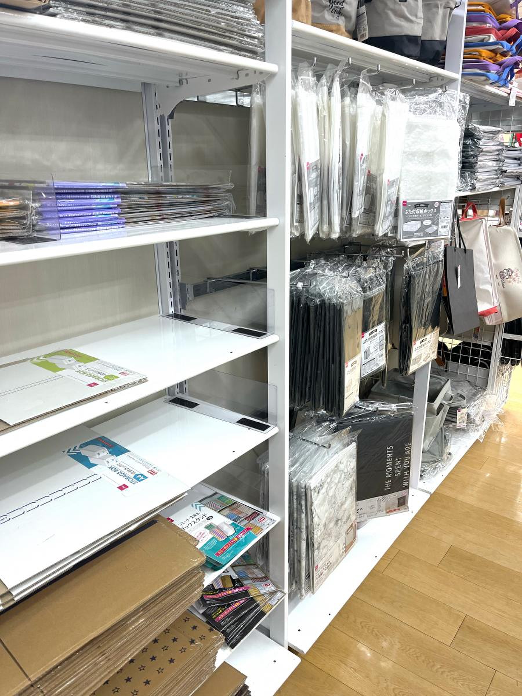 ダイソー 名古屋 栄 スカイル 店