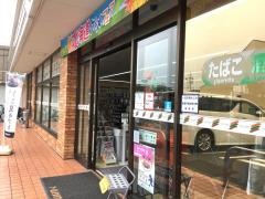 セブンイレブン　一宮富士2丁目店