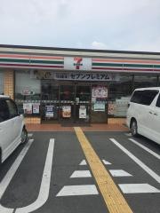 セブンイレブン 社梶原店