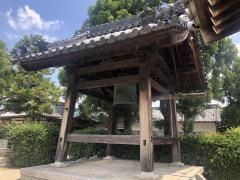 本光明寺