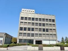 米子信用金庫本店