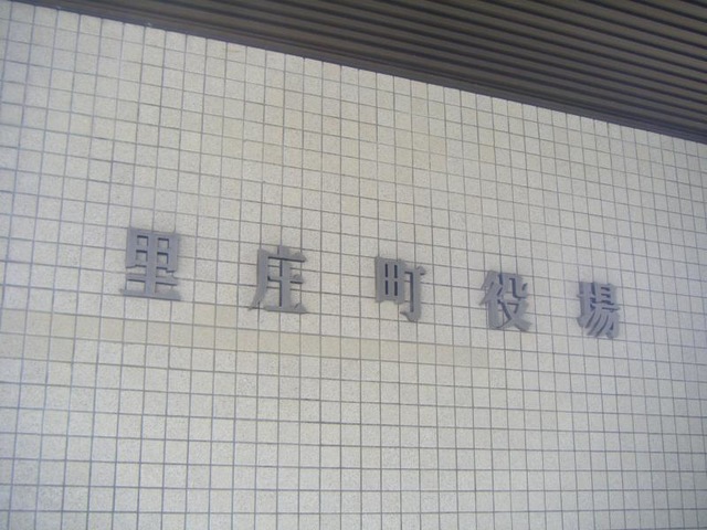 施設写真28