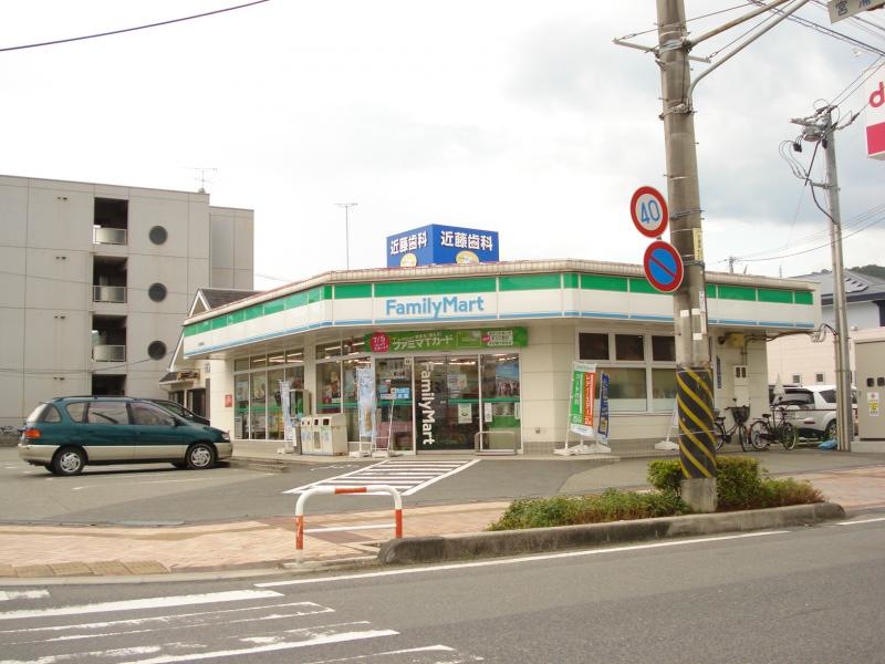外観☆