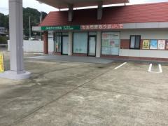 ＪＡながさき西海小佐々支店