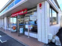 ローソン　宮崎広原前田店
