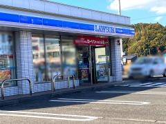 ローソン　宮崎広原前田店