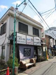 居酒屋ふるさと五兵衛