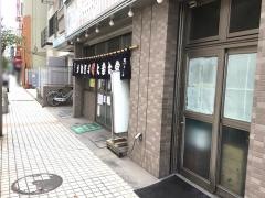 丸大ホール