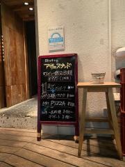 アサヒ・スタンド