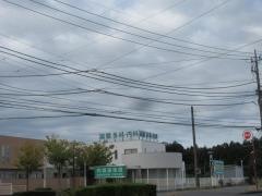 高橋外科内科