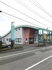 かずさ整形外科