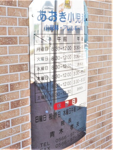施設写真5