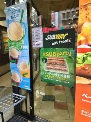 サブウェイ　池袋西口店