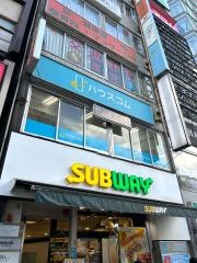 サブウェイ　池袋西口店