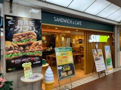 サブウェイ　ビバタウン板宿店