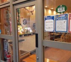 ロッテリア　熊本上通り店