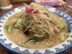 一鶴中の島店