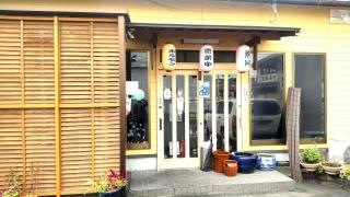 焼肉ひーさん家瑞浪店