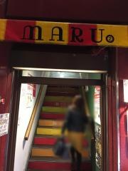 スペイン食堂　ＭＡＲＵ
