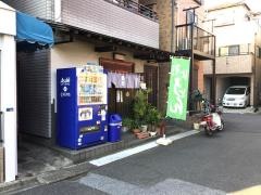 小進庵