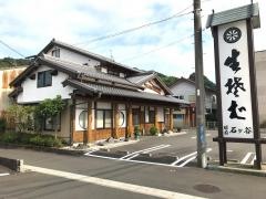 石ケ谷そば店