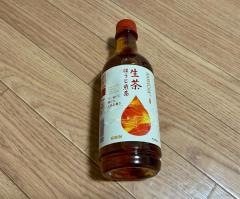 キリンビバレッジ株式会社