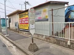 「小倉下町」バス停留所