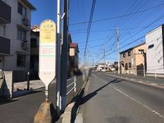 「上の原(相模原市)」バス停留所