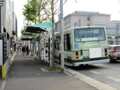 「九条車庫前」バス停留所