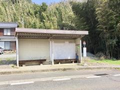 「関」バス停留所
