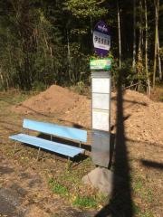「伊自良長滝」バス停留所