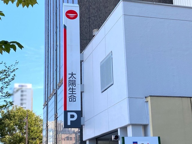 投稿写真1